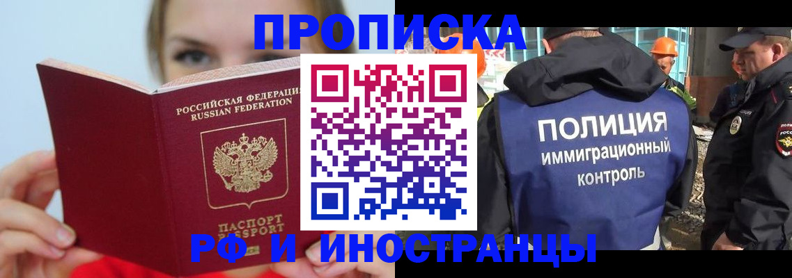 форма 3 в Советском
